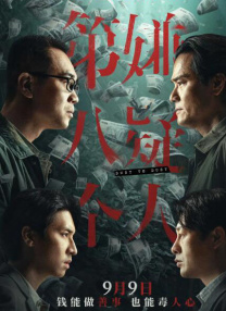 大伊香蕉精品视频在线天堂