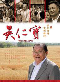 国产制服丝袜视频
