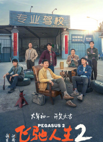 亚洲欧美日韩精品专区卡通