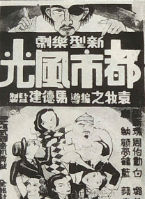 欧美一区二三区