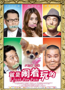 好男人中文资源在线观看免费
