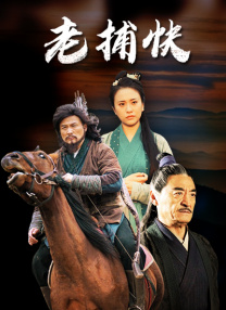 a在线观看免费