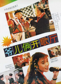 装机电源功率计算器