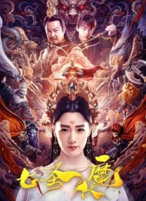 日韩av在线播放观看