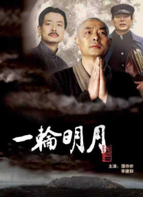 亚洲视频精品在线观看