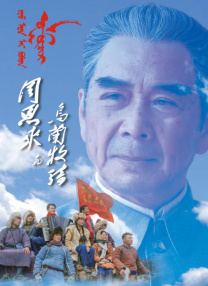精品播放