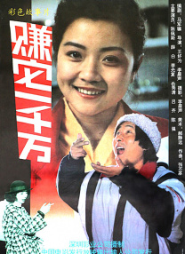 亚洲精品99久久久久久