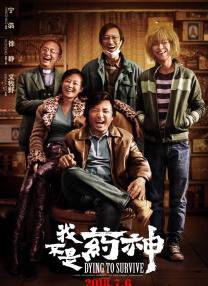 欧美亚洲在线