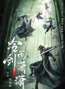 四虎在线永久视频观看
