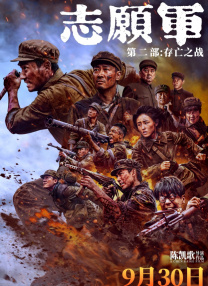 国产成人综合精品一区