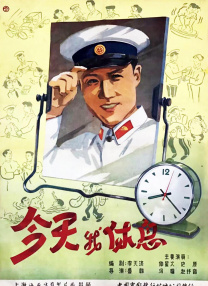 宅福利视频