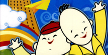 91精品久久久久含羞草