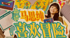 懂色av一区二区三区久久久