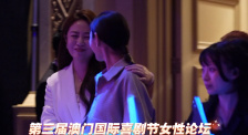 久久免费视频3