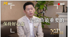 性欧美办公室milfsex性