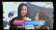 亚洲香蕉一区二区三区在线观看