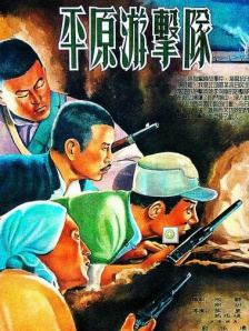 成人欧美精品一区二区不卡