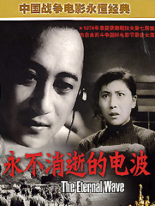 深爱激情久久