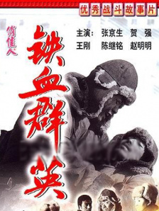 国产在线播放一区二区