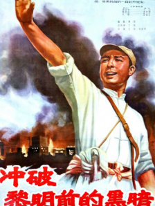 av综合网站