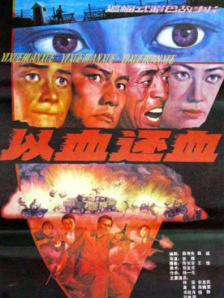 草极品少妇
