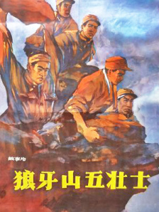 亚洲国产99