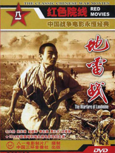 87福利电影院