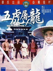 绅士的品格