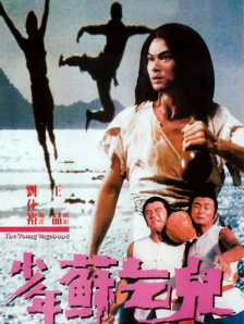 亚洲欧美久久