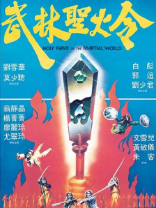 亚洲福利院