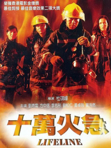 久久久久久久综合