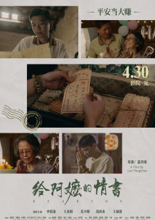 女被多触手怪吸乳网站