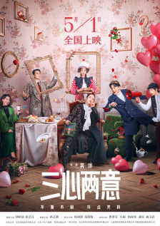 中国videoses15