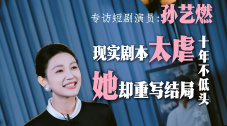 黑白配hd视频