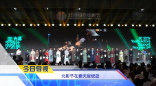 国产精品国内免费一区二区三区