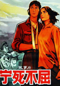 av调教