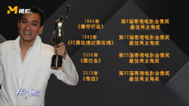 密爱我朋友的妈妈
