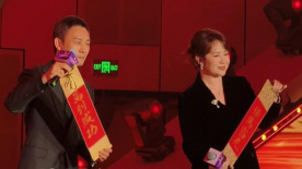 福利在线播放