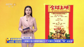 x77永久论坛亚洲