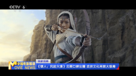 欧美亚洲中日韩中文字幕在线