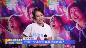 永久在线观看视频