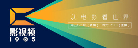 色综合一本