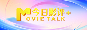 影像收藏
