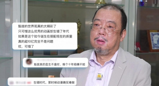 宝贝好紧好爽再搔一点小说