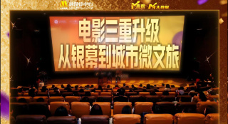 2023日产精品1区2区3区