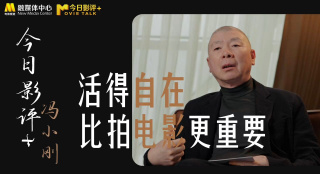 久久一精品