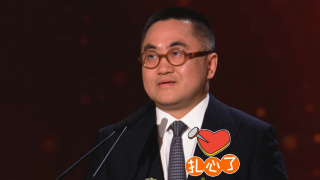 精品一区二区三区视频在线观看