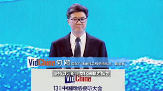 久久精品国1国二国三