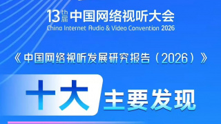 婷婷色图