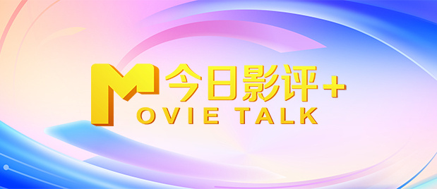在线观看的黄色